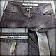 Винтаж: Серые джинсы со сборками  Denim&co Испания р-р 29. Брюки винтажные. Винтажный гардероб. Ярмарка Мастеров.  Фото №7