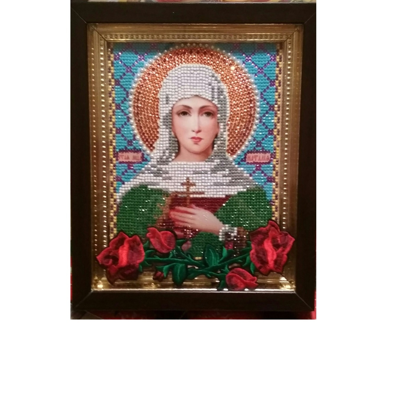Мой профиль