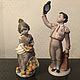 Винтаж: LLADRO 1422 фарфоровая статуэтка  Мисс Валенсия с апельсинами. Статуэтки винтажные. Коллекция Frau Burd. Ярмарка Мастеров.  Фото №5