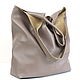 Shoulder Bag Beige Leather Cappuccino Taup Coffee with Milk Shopper, Sacks, Moscow,  Фото №1