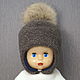 Hat of wool blend yarn winter children's ' Ushanka'. Hat with ear flaps. MayaNice. Online shopping on My Livemaster.  Фото №2