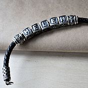 Украшения ручной работы. Ярмарка Мастеров - ручная работа Braided bracelet with silver beads Name. Handmade.