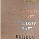 Embossing of products, Name souvenirs, Moscow,  Фото №1