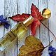 Духи "Мне снится осень" Eau de parfum 10 мл. Духи. My wind Perfume. Интернет-магазин Ярмарка Мастеров.  Фото №2