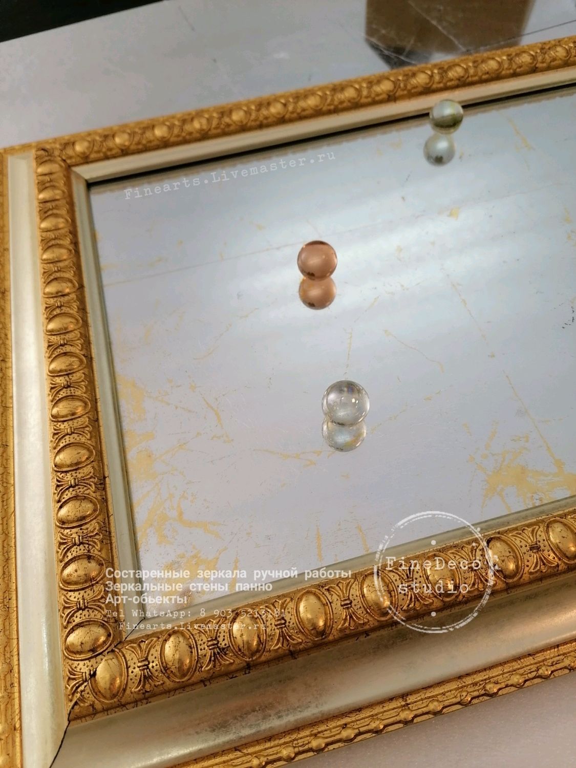 Состаренное зеркало ручной работы эгломизе золотой раме FineDeco ...