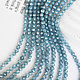 3 мм. Кубический цирконий голубой, нить,  180 штук. Бусины. Валерия (flowerbead). Интернет-магазин Ярмарка Мастеров.  Фото №2