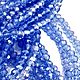 Хрустальные рондели Sapphire,  3x2 мм,  5,5г (180 шт.), Бусины, Москва,  Фото №1