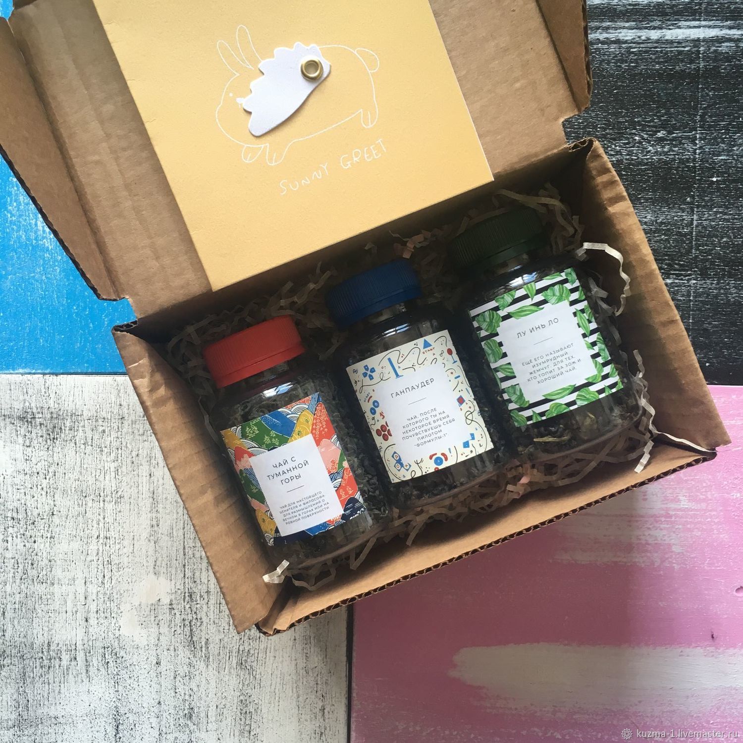 Наборы Чая Сибирское Изобилие Купить