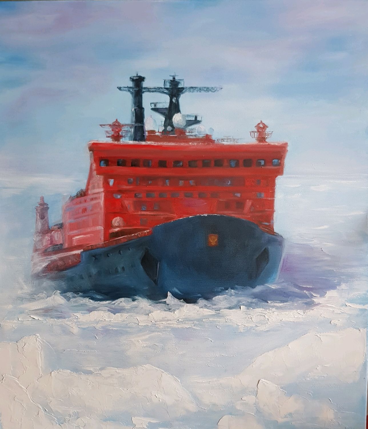Ледокол Арктика картина