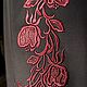 Bright rose. Rose 1 (applique). Embroidery tools. Nata-xa. My Livemaster. Фото №4
