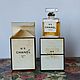 Винтаж:  Chanel 5 , extrait, 7 ml. Духи винтажные. Ароматы старой школы. Интернет-магазин Ярмарка Мастеров.  Фото №2