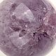 Шар из Аметиста. Природные минералы. Оберег. Planeta Mineral. Ярмарка Мастеров.  Фото №5