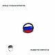 Кольцо с флагом России, Кольца, Самара,  Фото №1