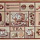 TEA. 30х40см гобеленовая салфетка. Декоративные салфетки. Tanin-loskut. Ярмарка Мастеров.  Фото №6