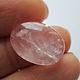 rose quartz 18х13 mm. Cabochon. Cabochons. KAMENIA. Online shopping on My Livemaster.  Фото №2