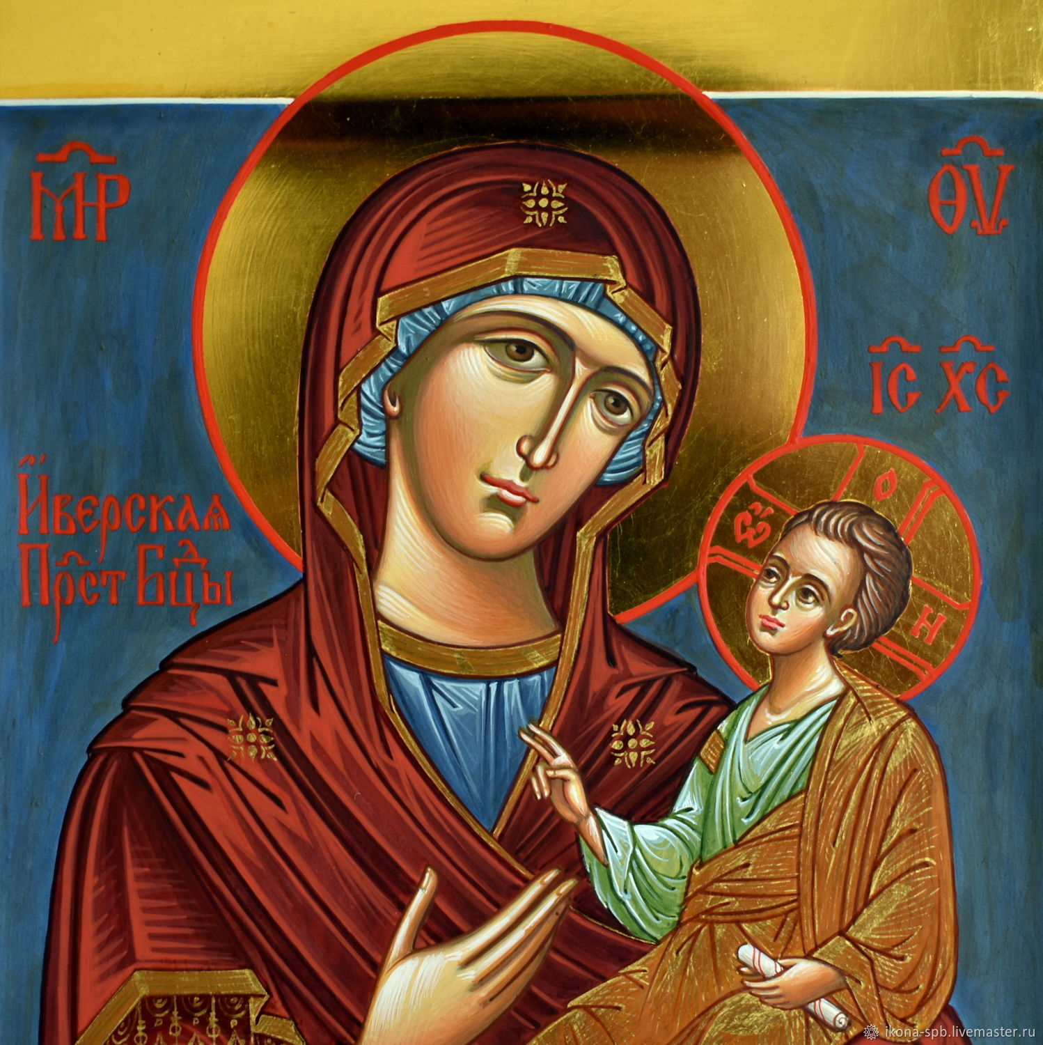 Иверская икона божией матери в чем помогает фото