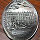 Collectible, pewter spoons, tin 95%, WMF, Germany. Vintage interior. Mir Stariny. Online shopping on My Livemaster.  Фото №2