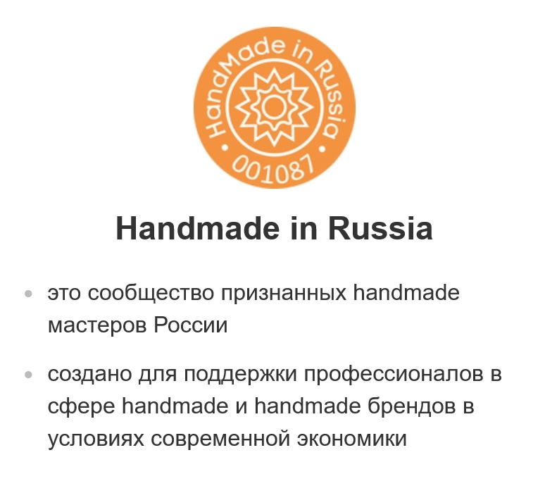 Мой профиль