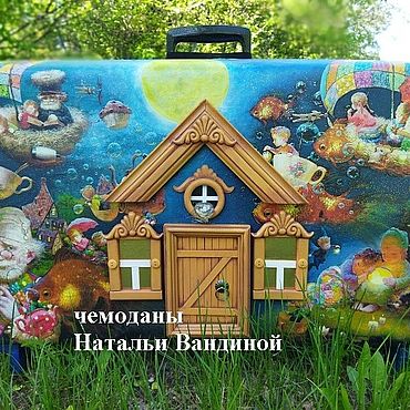 Куклы и игрушки ручной работы. Ярмарка Мастеров - ручная работа "Сказка на ночь"- чемодан-трансформер. Handmade.
