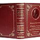 Заказать Булгаков "Мастер и Маргарита" в кожаном переплете. Classicbooks. Ярмарка Мастеров. . Подарочные книги Фото №3