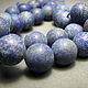 Lapis lazuli with pyrite matte 12 mm, Beads1, Dolgoprudny,  Фото №1