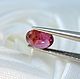 Рубин природный! 0,68ct (без обработки)сертификат. Бусины. Астрологический подбор камней. Ярмарка Мастеров.  Фото №4
