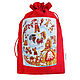 Calcetín de navidad: Bolsa de regalo de Navidad 32h23 cm, Gift pouch, Moscow,  Фото №1