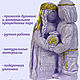 Оберег для дома "Любовь и процветание", Кукла-оберег, Санкт-Петербург,  Фото №1