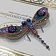 Brooch-pin: Brooch dragonfly lilac. Brooches. Ludmila (Ludmila-biser) (Ludmila-biser). Online shopping on My Livemaster.  Фото №2