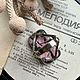 Кольцо с родонитом. Кольца. gemstone. Интернет-магазин Ярмарка Мастеров.  Фото №2