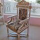 Кресло из твёрдых пород дерева, Кресла, Армавир,  Фото №1