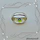Кольцо (Перстень) «ВОЛНА» с хризолитом (серебро 925). Кольца. | МАКSИМ | Ювелирная мастерская. Ярмарка Мастеров.  Фото №4