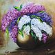 Painting Lilac flowers oil on canvas painting bouquet, Pictures, Moscow,  Фото №1