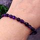 The bracelet is a natural amethyst with a cut, Bead bracelet, Moscow,  Фото №1