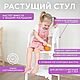  Растущий стульчик в белом покрытии, Мебель для детской, Уфа,  Фото №1