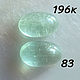 Кабошон берилла 7*11 мм. Кабошоны. Zabaykalye-gem. Ярмарка Мастеров.  Фото №6