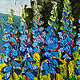 Lupine Oil Painting Cardboard 15 x 15 Wildflowers Summer Landscape Garden. Pictures. matryoshka (azaart). My Livemaster. Фото №6