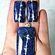 A set of sodalite. Jewelry Sets. Stones Gems from Siberia. Online shopping on My Livemaster.  Фото №2