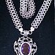 Antique silver carved pendant with purple stone, Vintage pendants, Moscow,  Фото №1