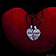 Парные кулоны сердце с надписью с двух сторон подарок 14 февраля, Подарки на 14 февраля, Москва,  Фото №1