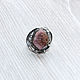 Tourmaline (ring) (631). Rings. The Precious Casket. Online shopping on My Livemaster.  Фото №2