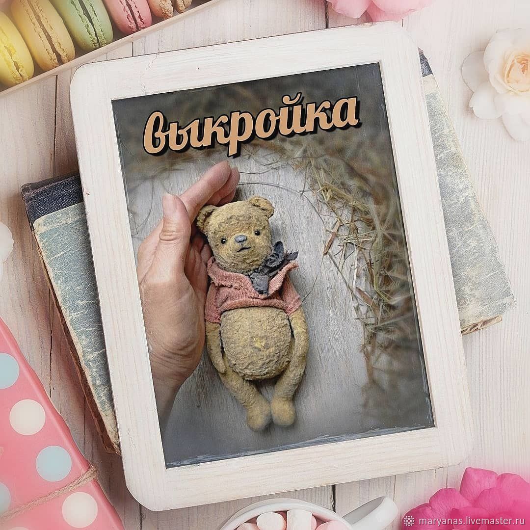 Мини-игрушка «Винни-Пух»