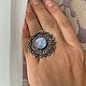 Ring with natural Moonstone, Rings, Pushkino,  Фото №1