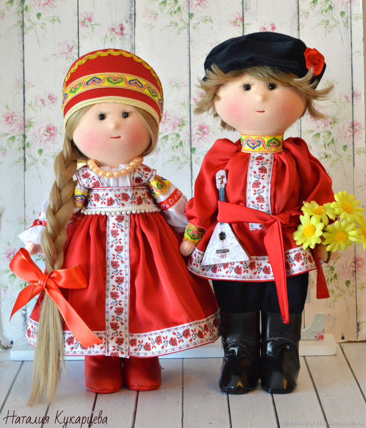 Народные куклы народов России, купить в Москве | Кукла в подарок