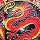'Chinese dragon ' decorative plate hand painted. Plates. Art by Tanya Shest. My Livemaster. Фото №4