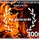 Сертификат подарочный на создание изделия, именной (номинал). Сертификаты. Na_paracorde. Интернет-магазин Ярмарка Мастеров.  Фото №2