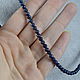 Natural SAPPHIRE beads with cut. Beads2. naturalkavni. My Livemaster. Фото №6