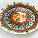 Placa de pared decorativa 'Brújula Sol' pintado a mano. Plates. Art by Tanya Shest. Интернет-магазин Ярмарка Мастеров.  Фото №2