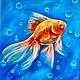 Golden fish oil painting in a frame, Pictures, Ekaterinburg,  Фото №1