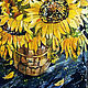 Order Batik 'Sunflowers'. Pictures for the soul (RozaSavinova). Livemaster. . Pictures Фото №3